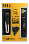4-in-1 Men's Grooming Kit